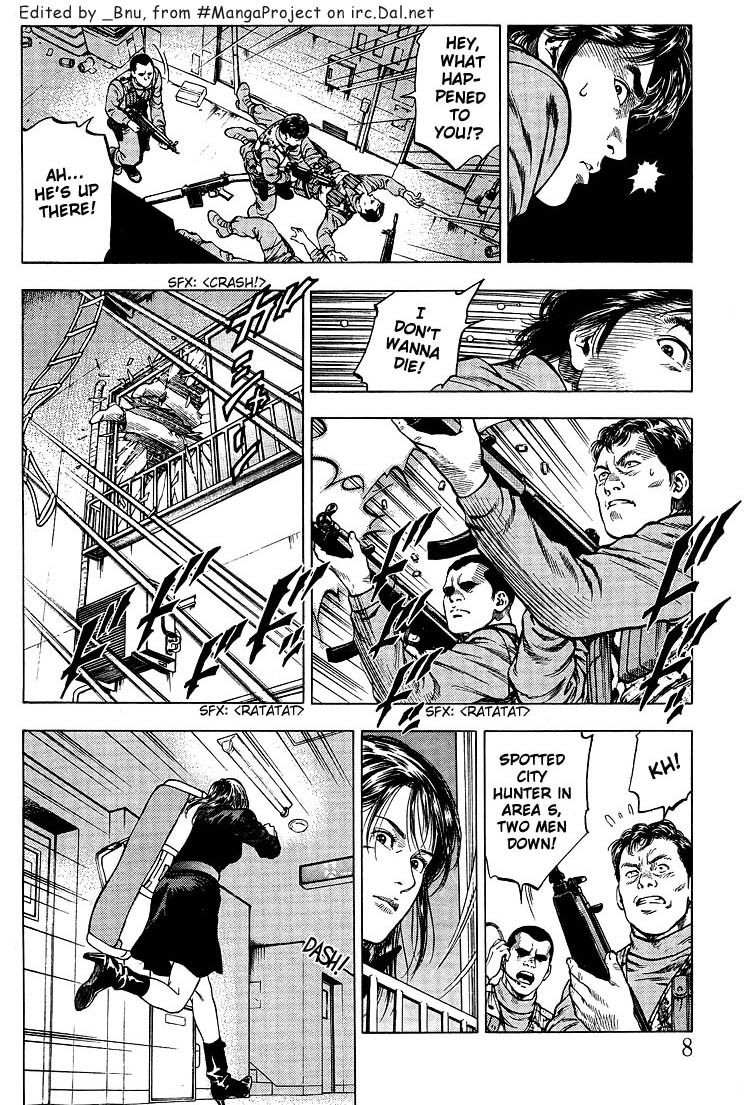 Angel Heart Chapter 23 page 4 - Chapter 23: A Comrade's Good Will