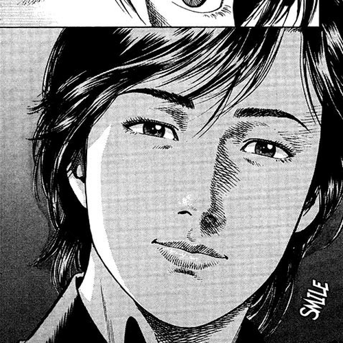 Angel Heart Chapter 23: A Comrade's Good Will cover