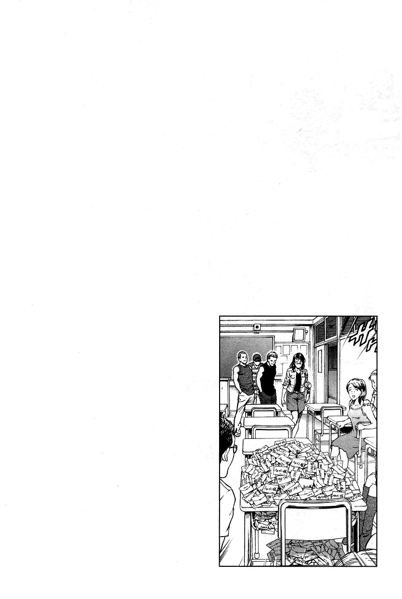 Angel Heart Chapter 230 page 19 - Chapter 230: Love letter panic!
