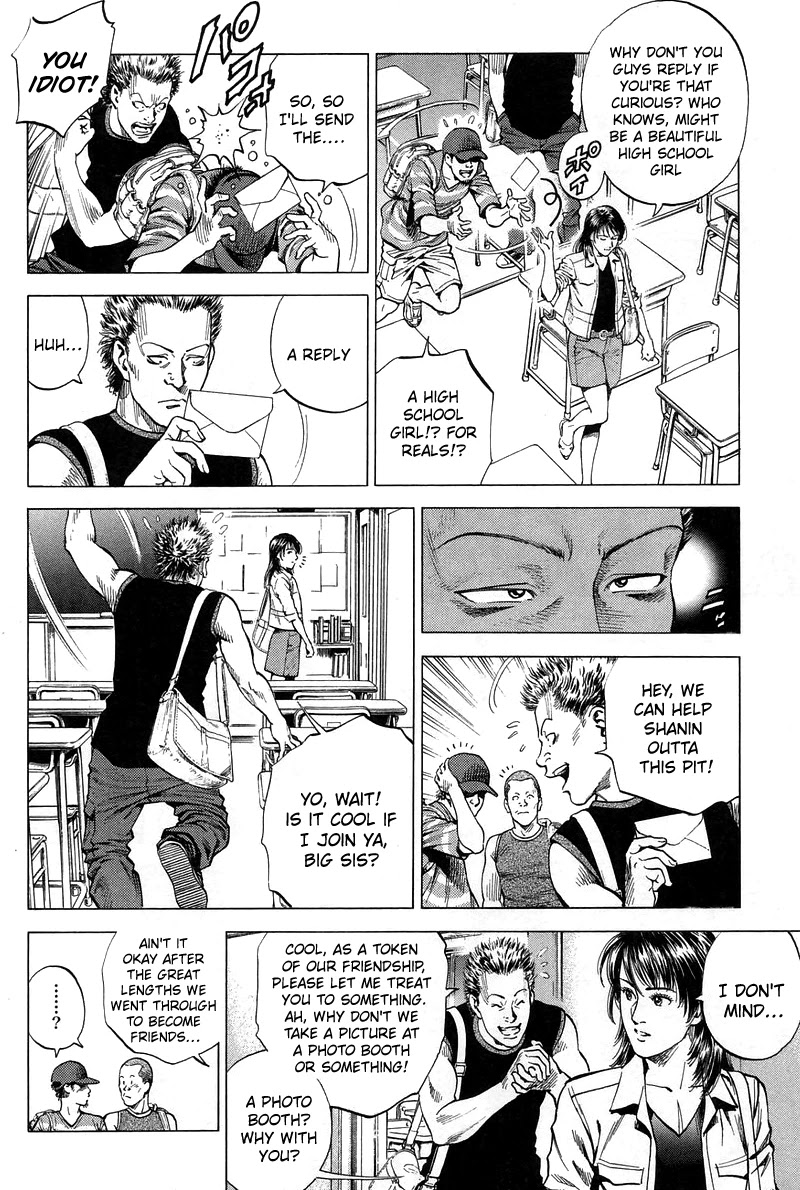 Angel Heart Chapter 230 page 4 - Chapter 230: Love letter panic!