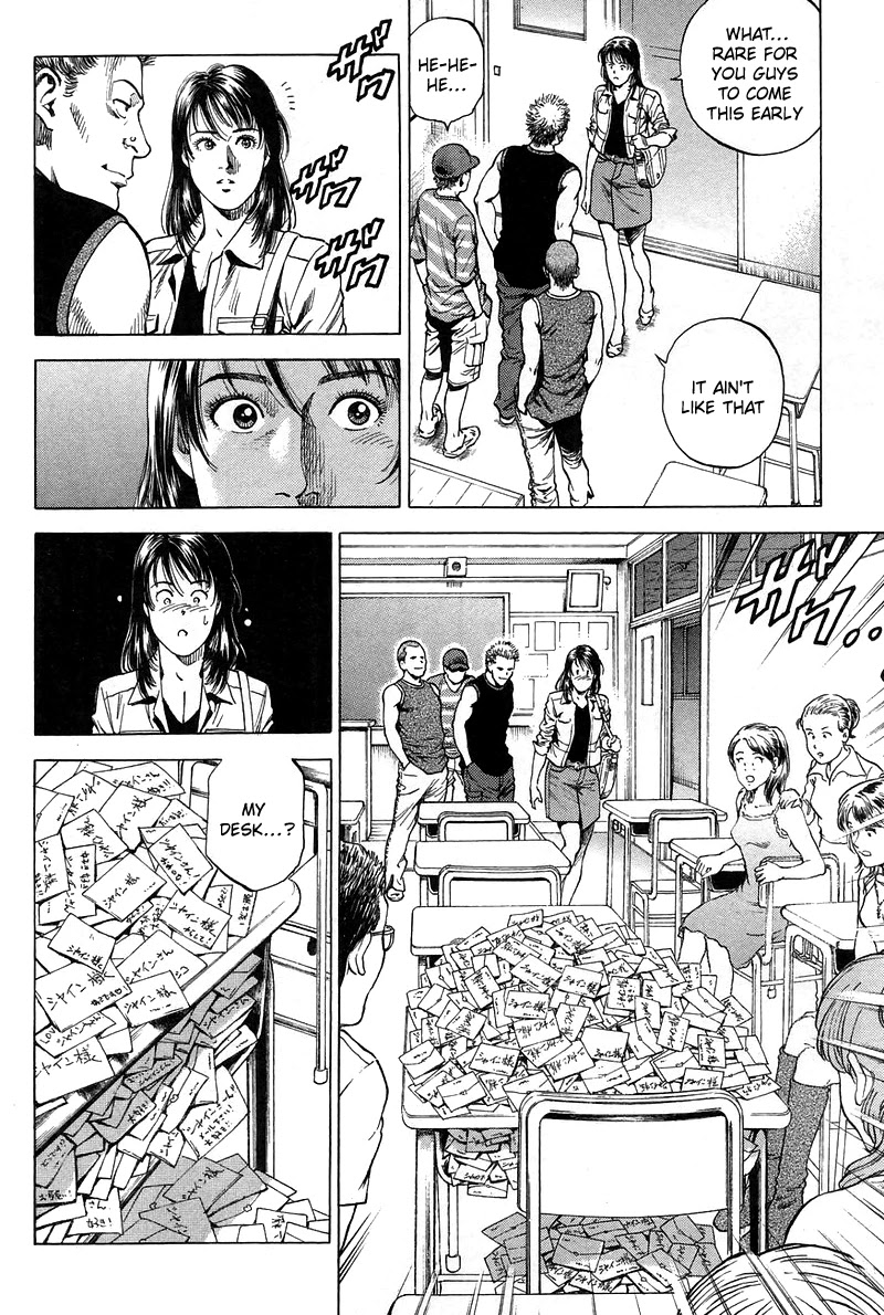 Angel Heart Chapter 230 page 8 - Chapter 230: Love letter panic!