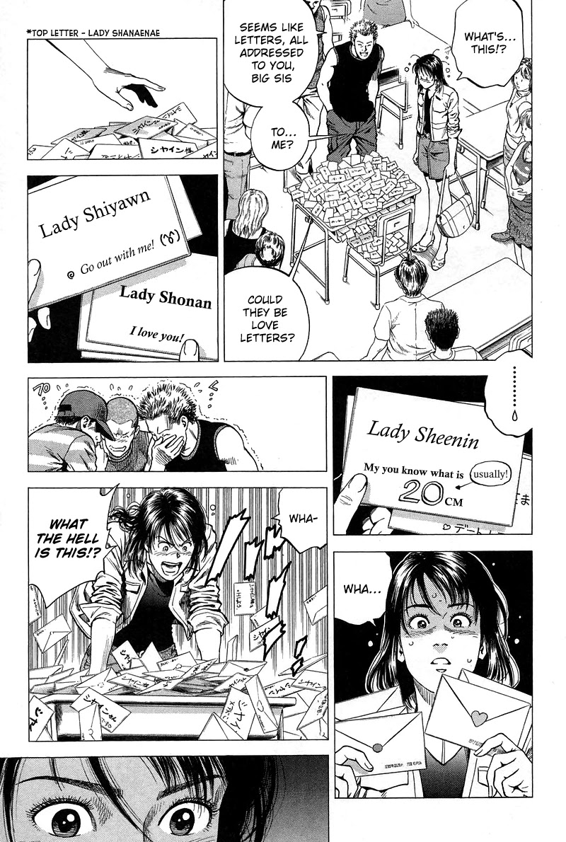 Angel Heart Chapter 230 page 9 - Chapter 230: Love letter panic!