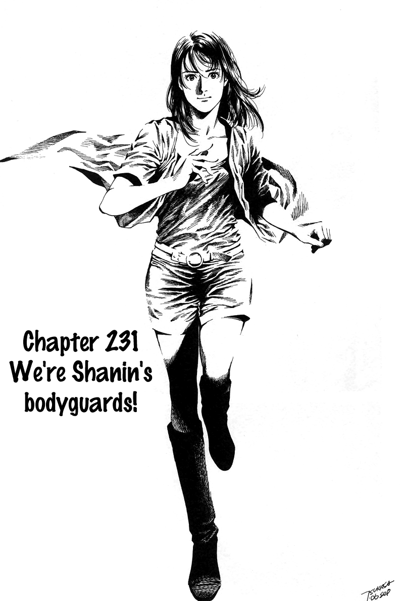 Angel Heart Chapter 231 page 1 - Chapter 231: We're Shanin's bodyguards!