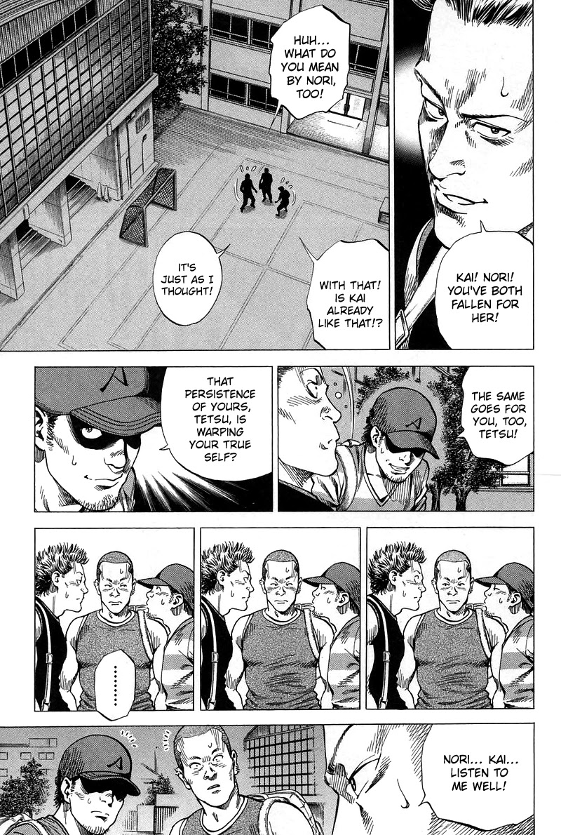 Angel Heart Chapter 231 page 10 - Chapter 231: We're Shanin's bodyguards!