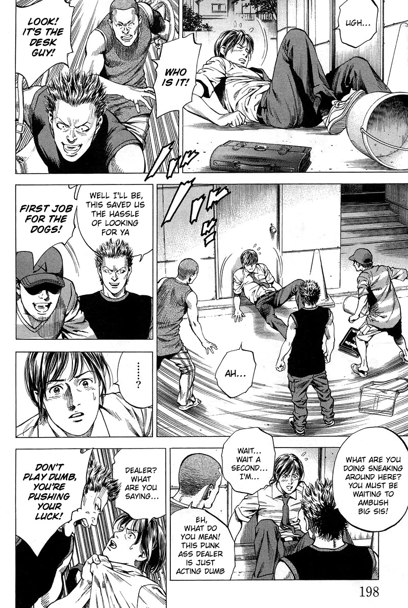 Angel Heart Chapter 231 page 13 - Chapter 231: We're Shanin's bodyguards!