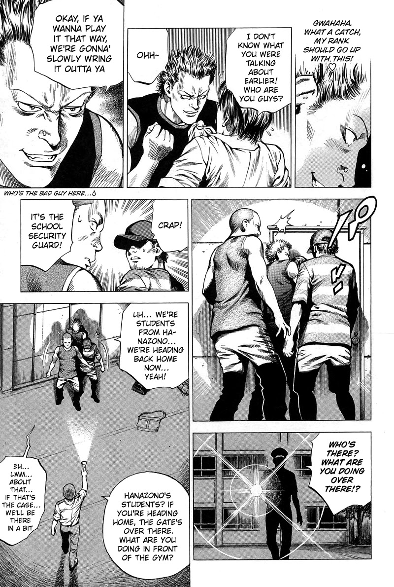 Angel Heart Chapter 231 page 14 - Chapter 231: We're Shanin's bodyguards!