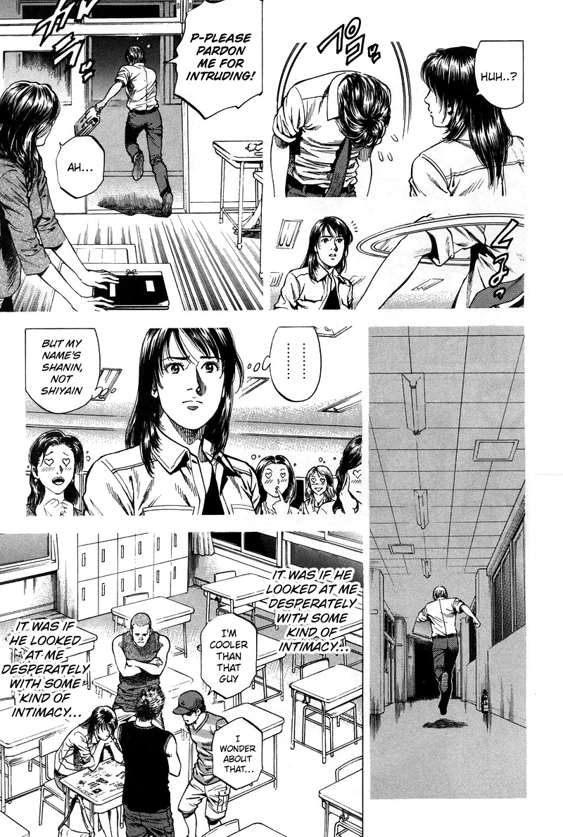 Angel Heart Chapter 231 page 4 - Chapter 231: We're Shanin's bodyguards!
