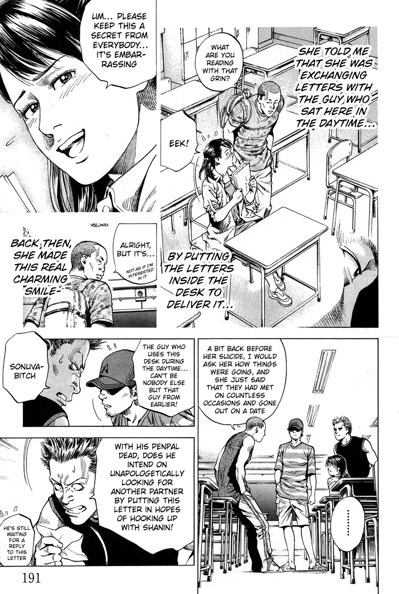 Angel Heart Chapter 231 page 6 - Chapter 231: We're Shanin's bodyguards!