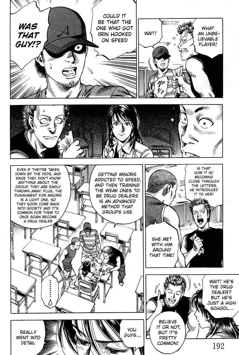 Angel Heart Chapter 231 page 7 - Chapter 231: We're Shanin's bodyguards!