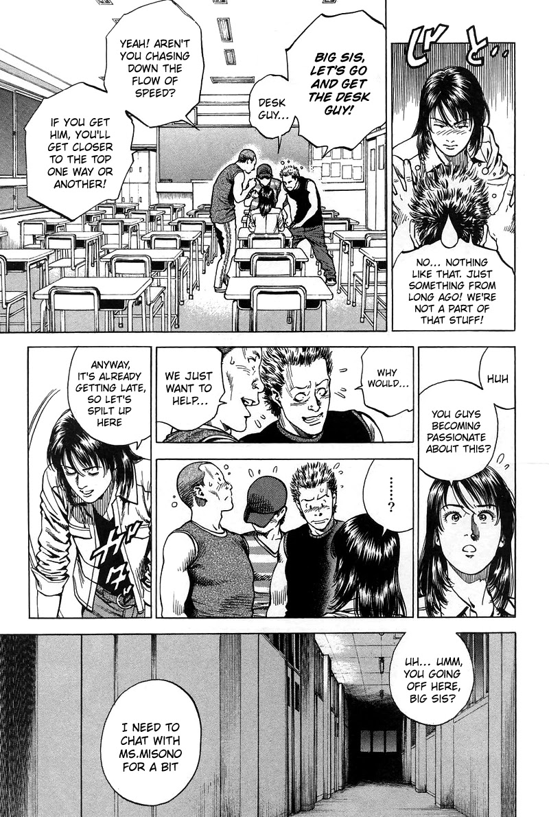 Angel Heart Chapter 231 page 8 - Chapter 231: We're Shanin's bodyguards!