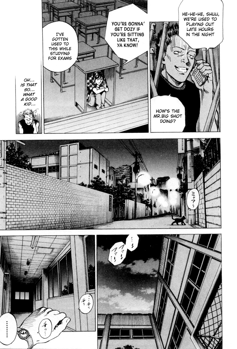 Angel Heart Chapter 232 page 20 - Chapter 232: Desk Guy and the Watchdogs!