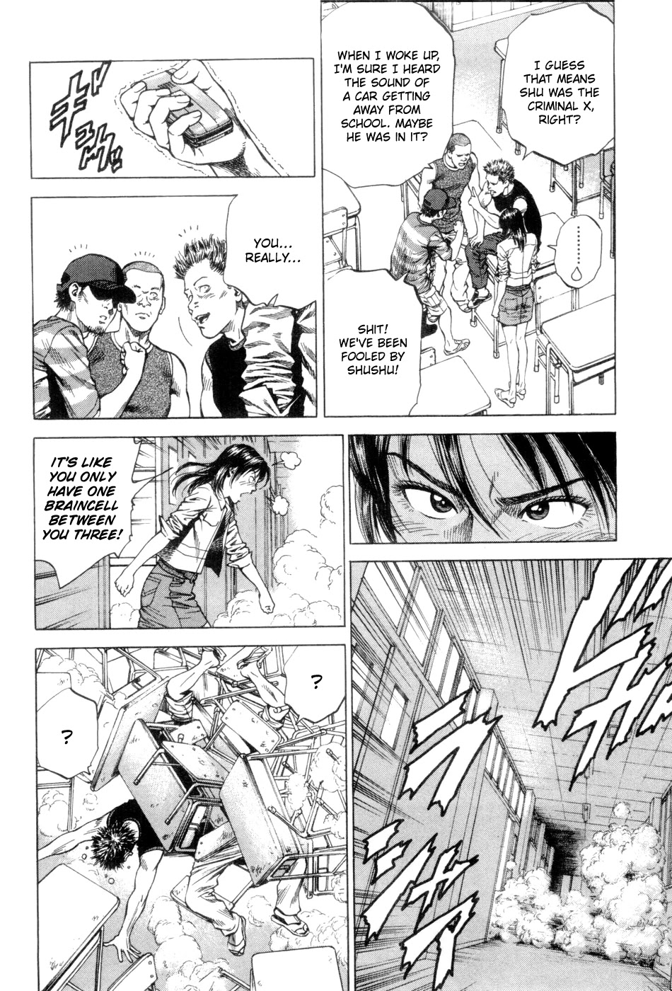 Angel Heart Chapter 233 page 10 - Chapter 233: Bad Feeling