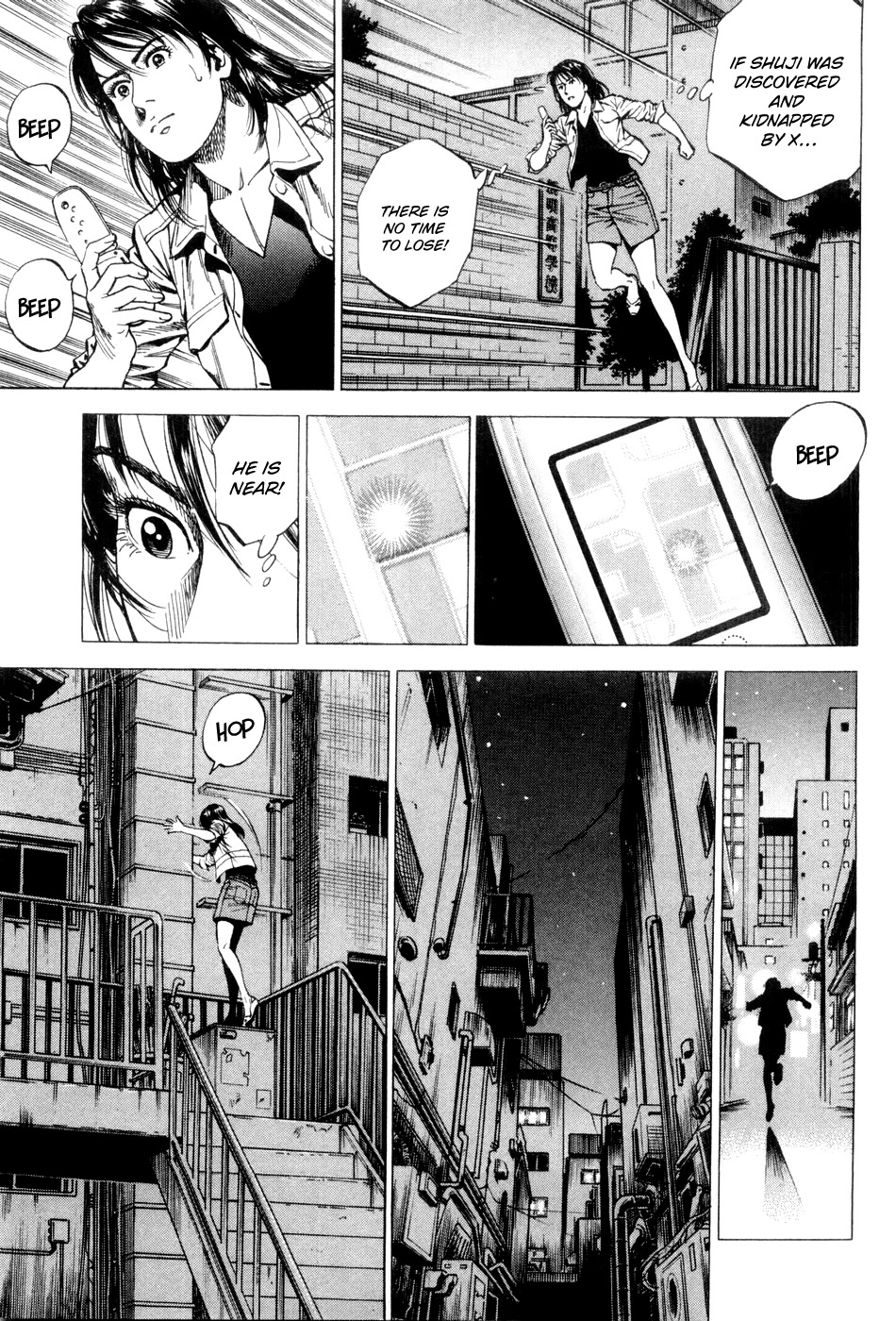 Angel Heart Chapter 233 page 11 - Chapter 233: Bad Feeling