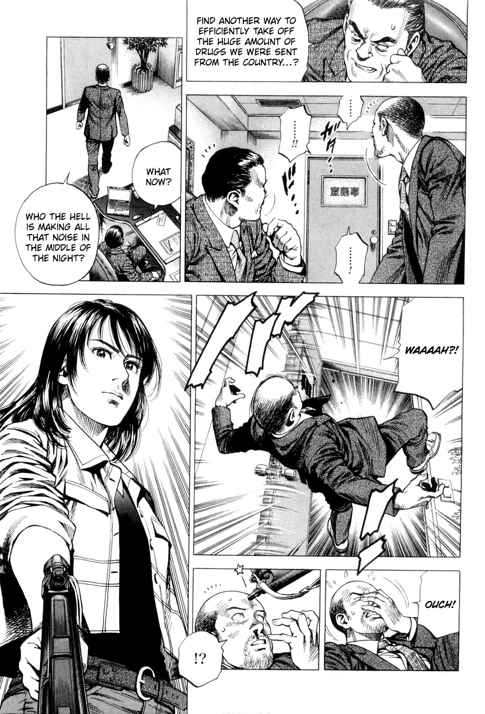 Angel Heart Chapter 233 page 15 - Chapter 233: Bad Feeling