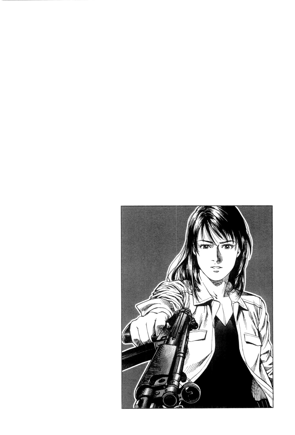 Angel Heart Chapter 233 page 19 - Chapter 233: Bad Feeling