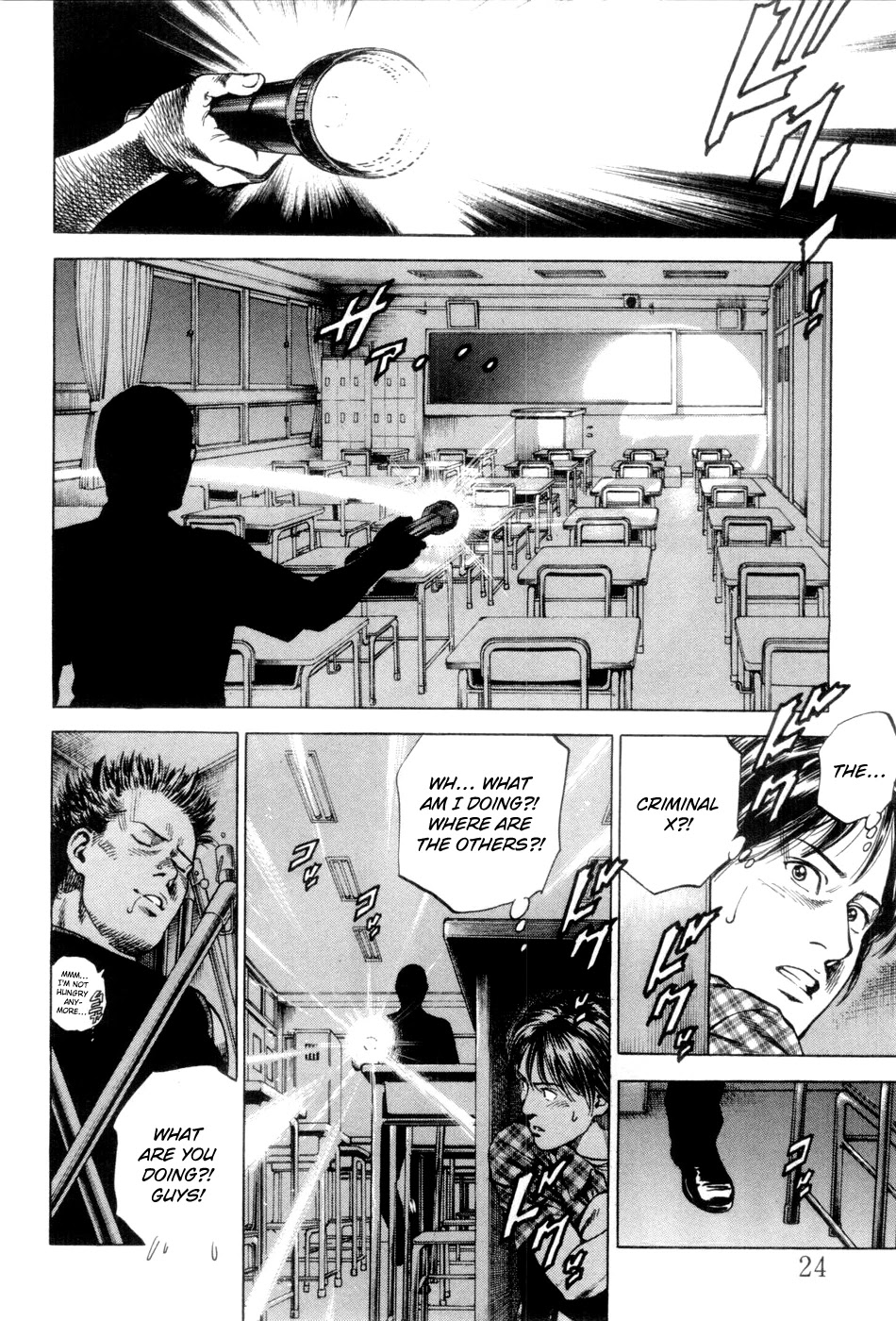 Angel Heart Chapter 233 page 2 - Chapter 233: Bad Feeling