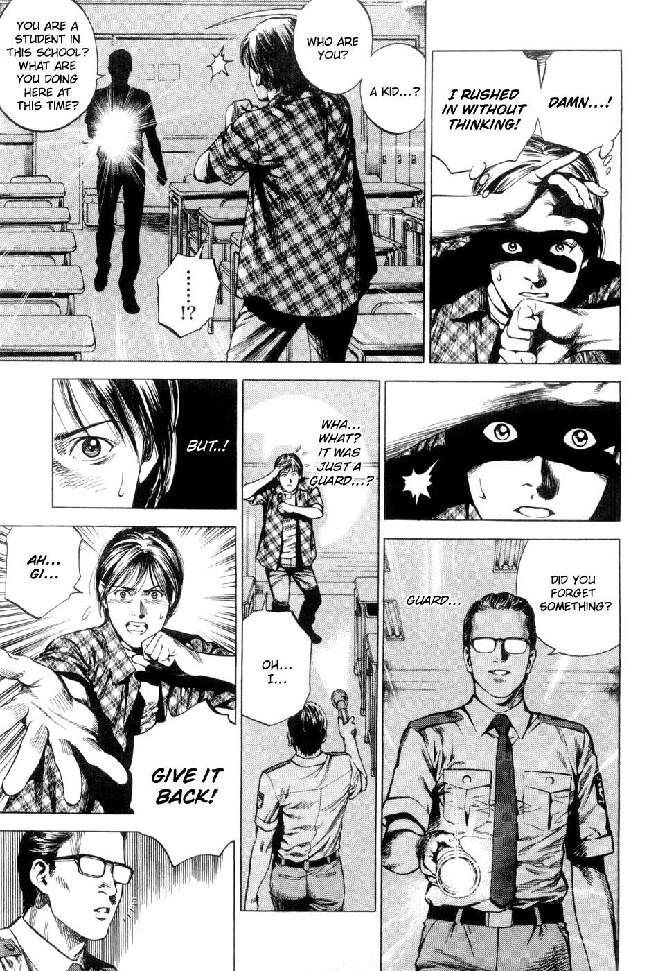 Angel Heart Chapter 233 page 5 - Chapter 233: Bad Feeling