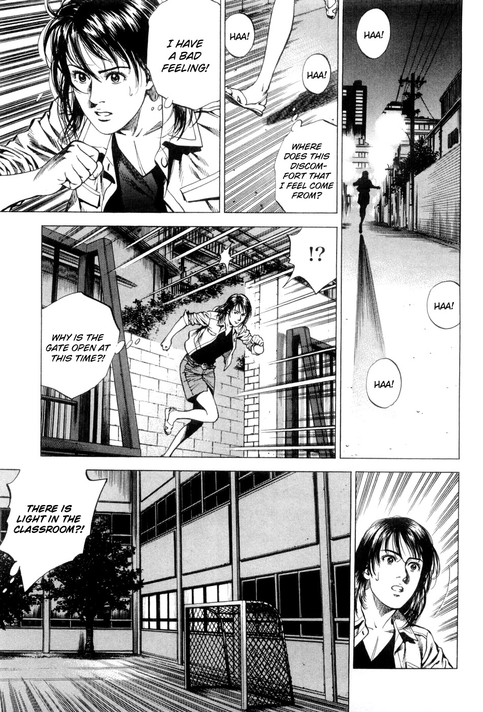Angel Heart Chapter 233 page 7 - Chapter 233: Bad Feeling