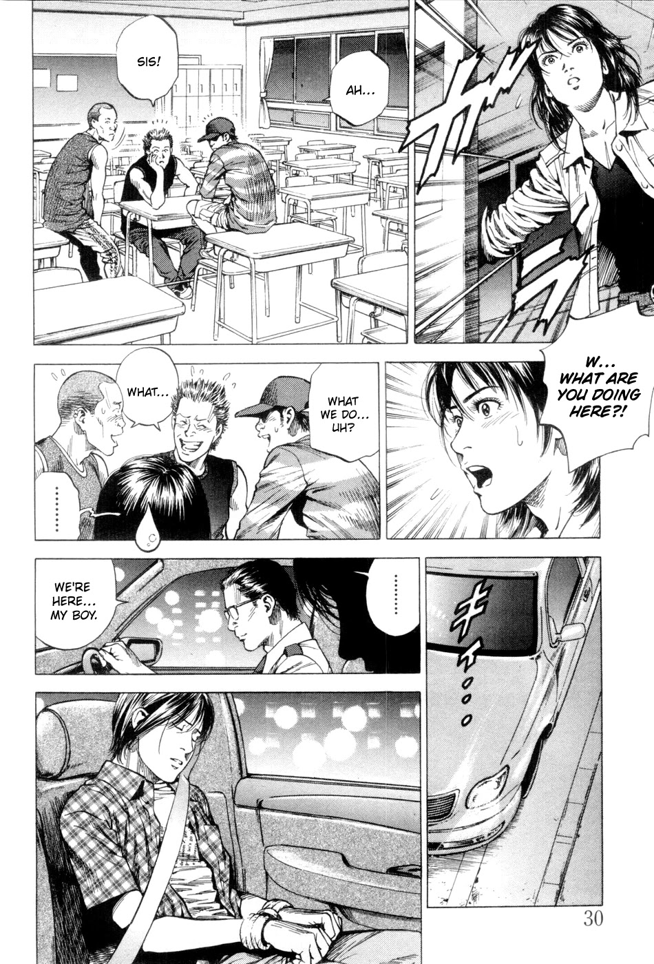 Angel Heart Chapter 233 page 8 - Chapter 233: Bad Feeling