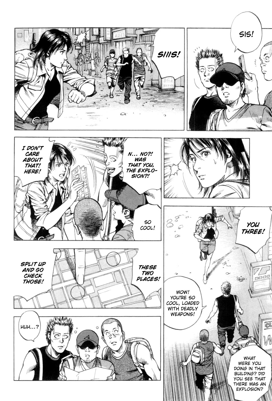 Angel Heart Chapter 234 page 12 - Chapter 234: The Place where Good Children end up