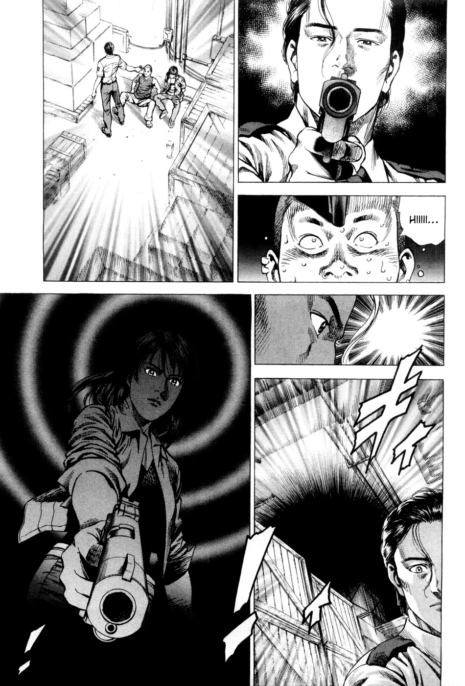 Angel Heart Chapter 235 page 11 - Chapter 235: Hand-to-Hand Combat
