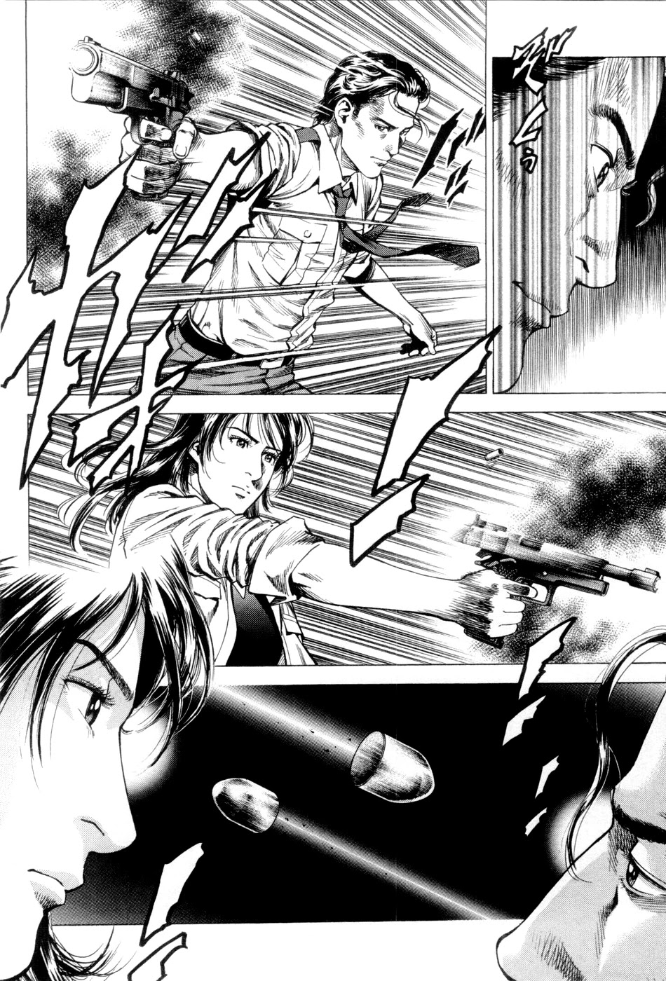 Angel Heart Chapter 235 page 12 - Chapter 235: Hand-to-Hand Combat