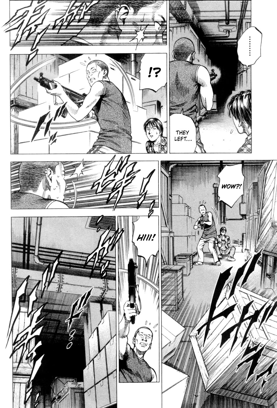 Angel Heart Chapter 235 page 16 - Chapter 235: Hand-to-Hand Combat