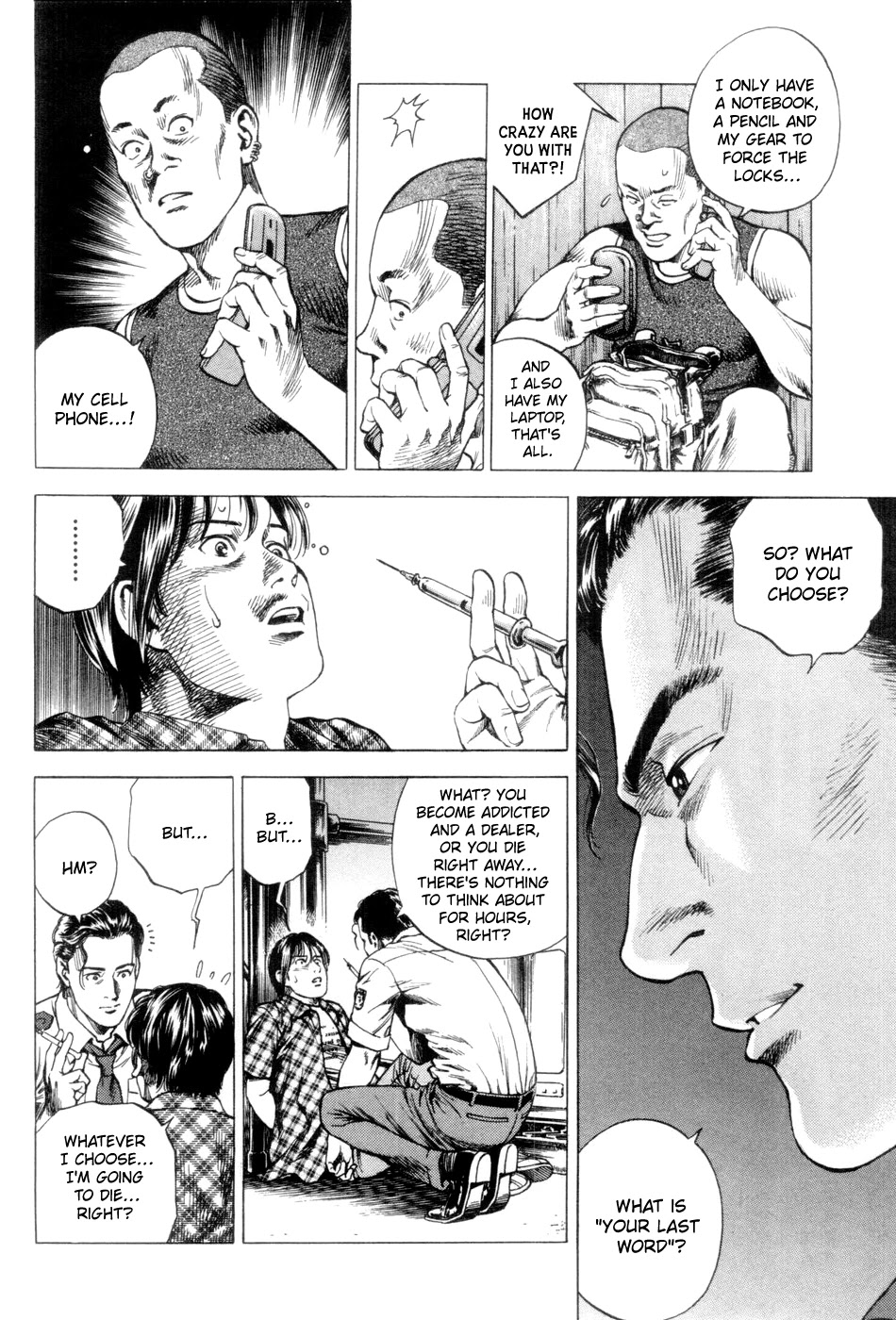 Angel Heart Chapter 235 page 4 - Chapter 235: Hand-to-Hand Combat