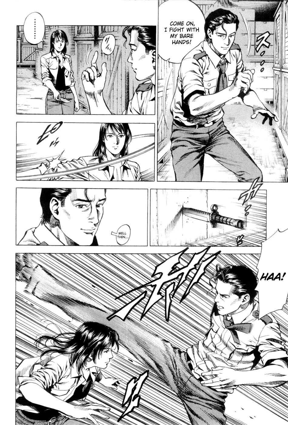 Angel Heart Chapter 236 page 10 - Chapter 236: Dangerous Encounter