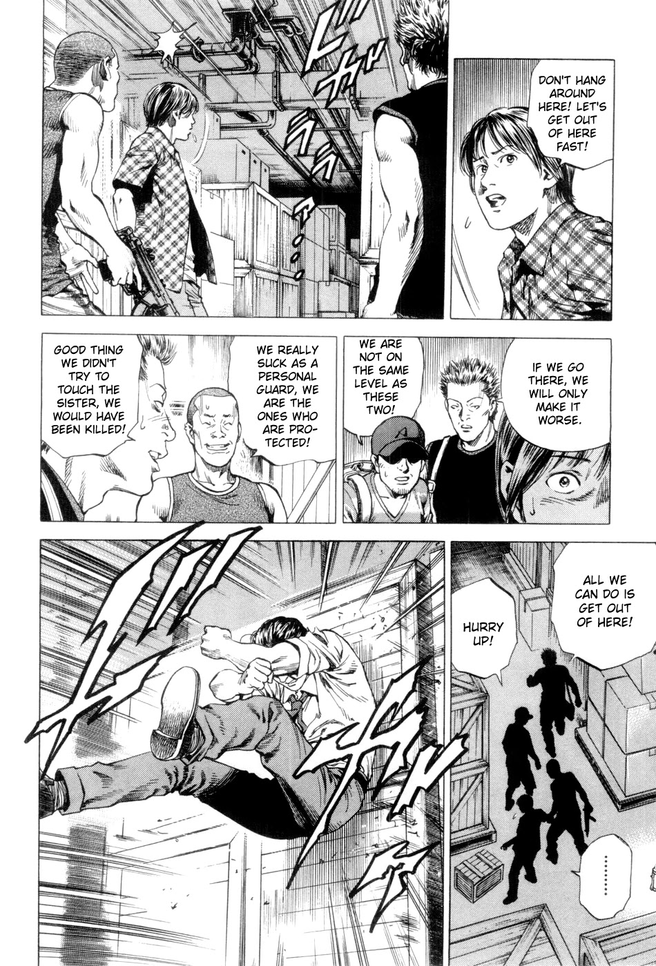 Angel Heart Chapter 236 page 12 - Chapter 236: Dangerous Encounter