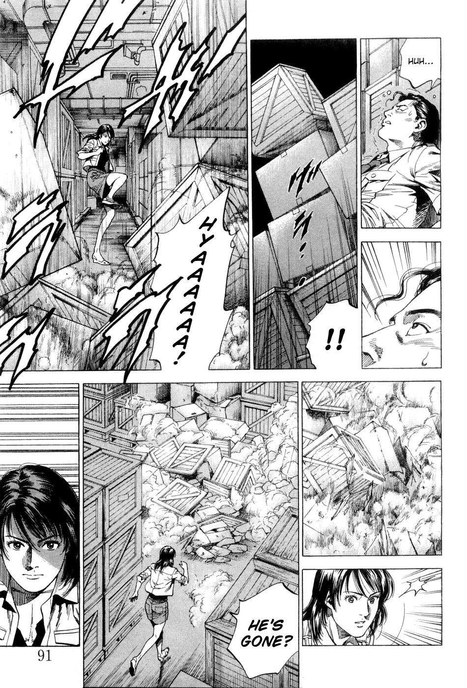 Angel Heart Chapter 236 page 13 - Chapter 236: Dangerous Encounter