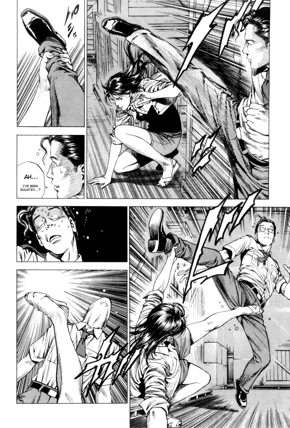 Angel Heart Chapter 236 page 14 - Chapter 236: Dangerous Encounter