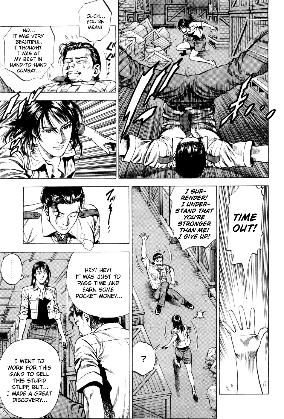 Angel Heart Chapter 236 page 15 - Chapter 236: Dangerous Encounter