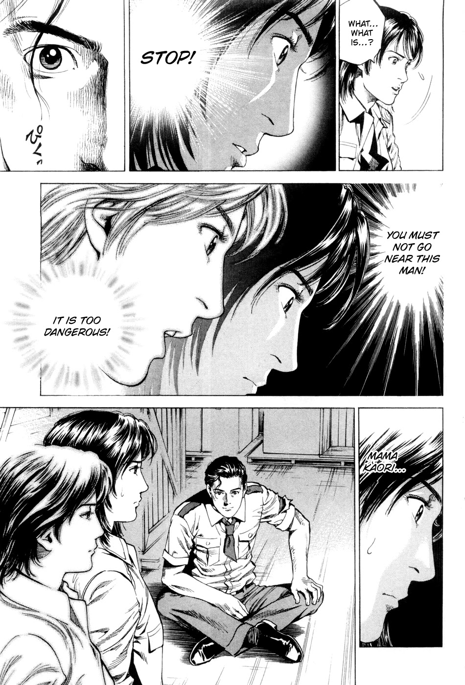 Angel Heart Chapter 236 page 17 - Chapter 236: Dangerous Encounter