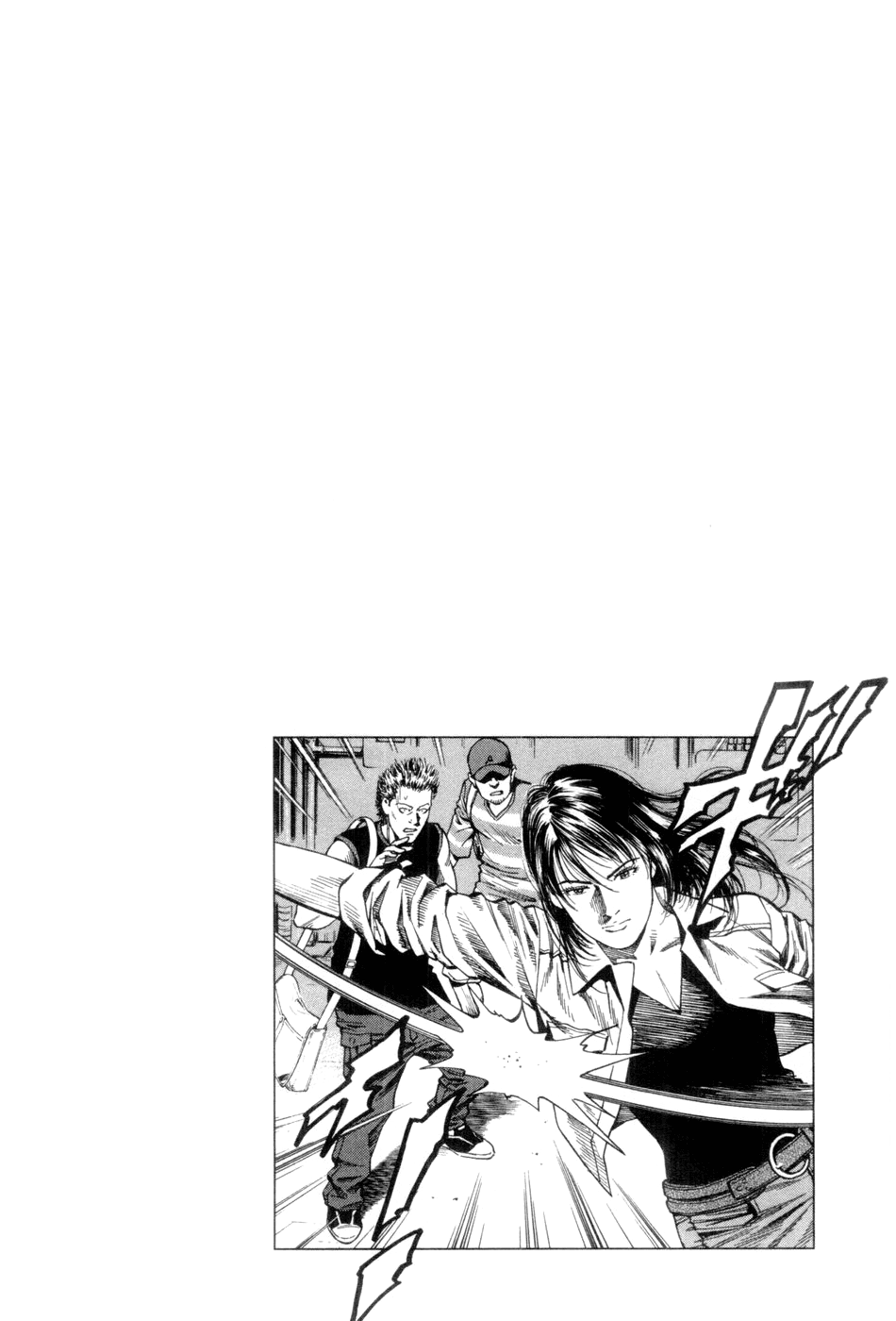 Angel Heart Chapter 236 page 19 - Chapter 236: Dangerous Encounter