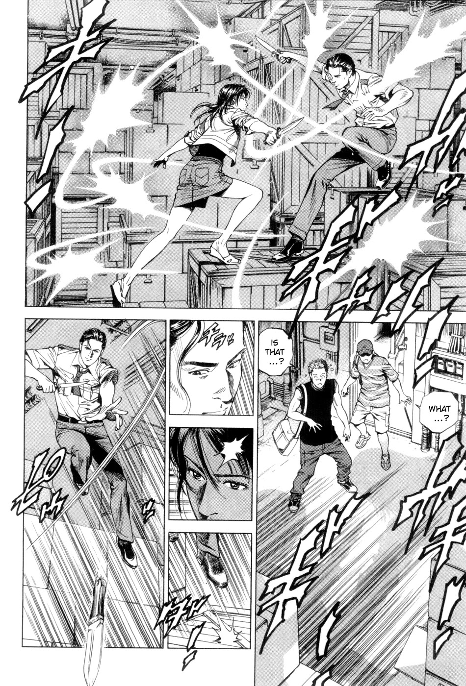 Angel Heart Chapter 236 page 4 - Chapter 236: Dangerous Encounter