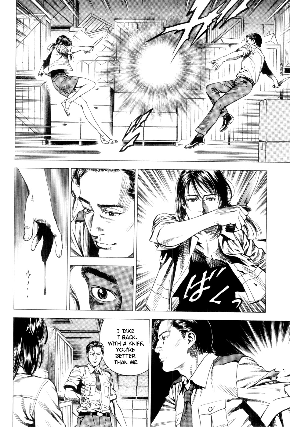 Angel Heart Chapter 236 page 8 - Chapter 236: Dangerous Encounter