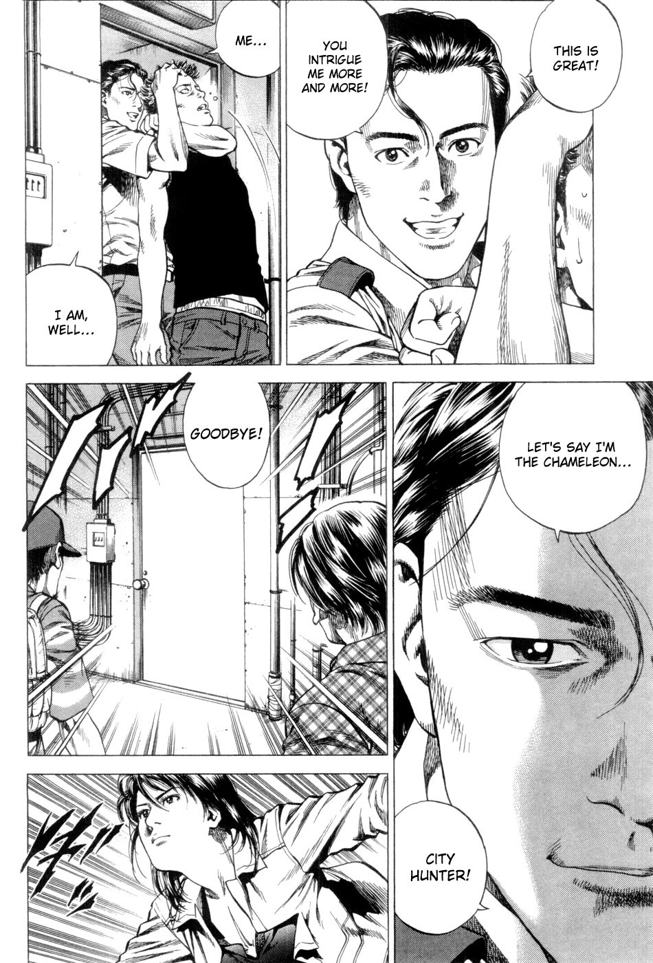 Angel Heart Chapter 237 page 10 - Chapter 237: Chameleon