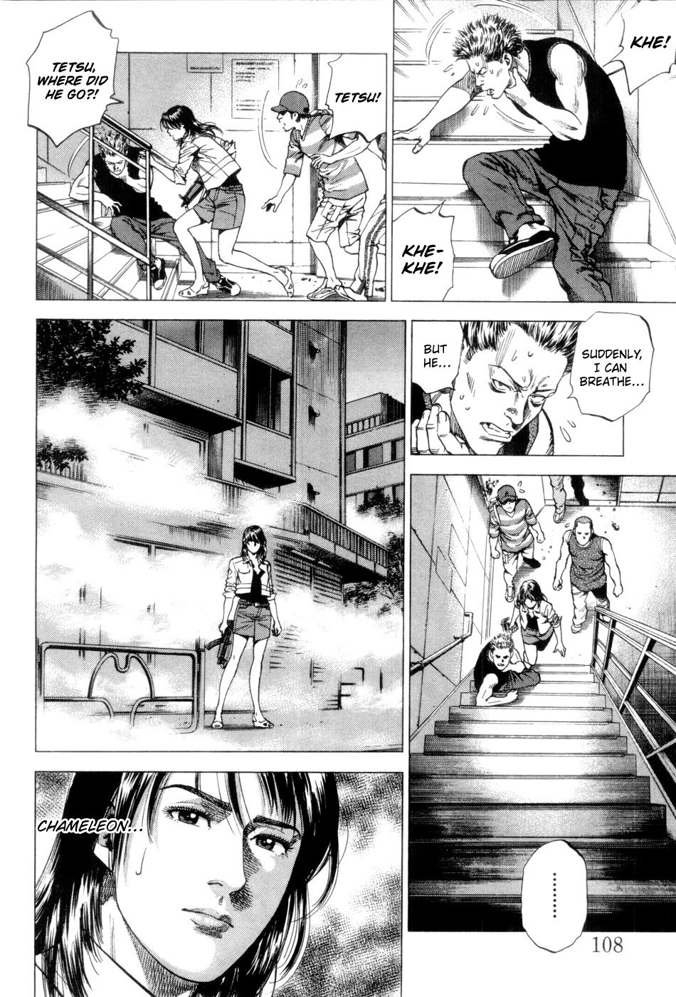 Angel Heart Chapter 237 page 12 - Chapter 237: Chameleon