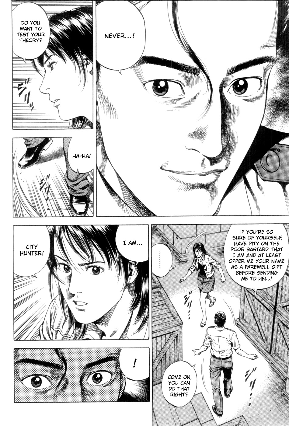 Angel Heart Chapter 237 page 6 - Chapter 237: Chameleon