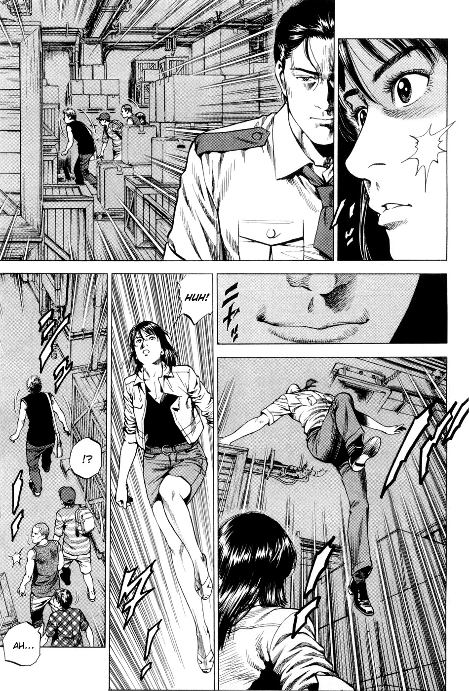 Angel Heart Chapter 237 page 7 - Chapter 237: Chameleon