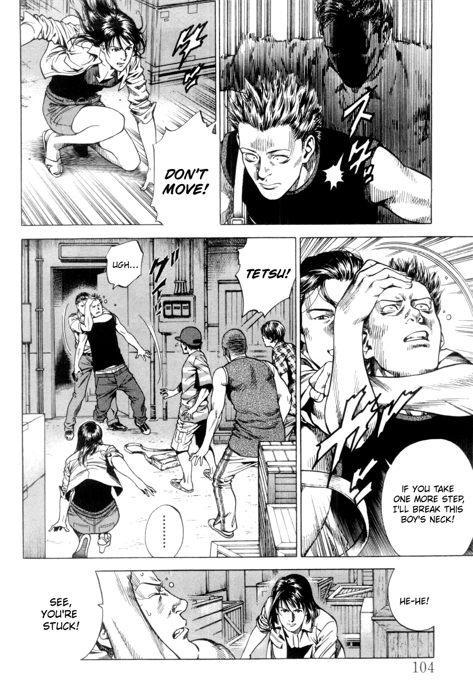 Angel Heart Chapter 237 page 8 - Chapter 237: Chameleon