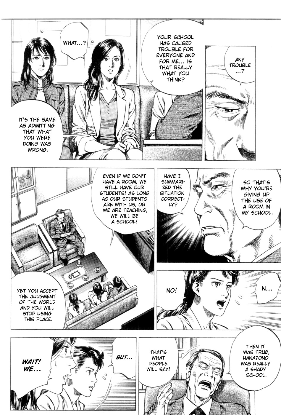 Angel Heart Chapter 238 page 12 - Chapter 238: The Future of Hanazono