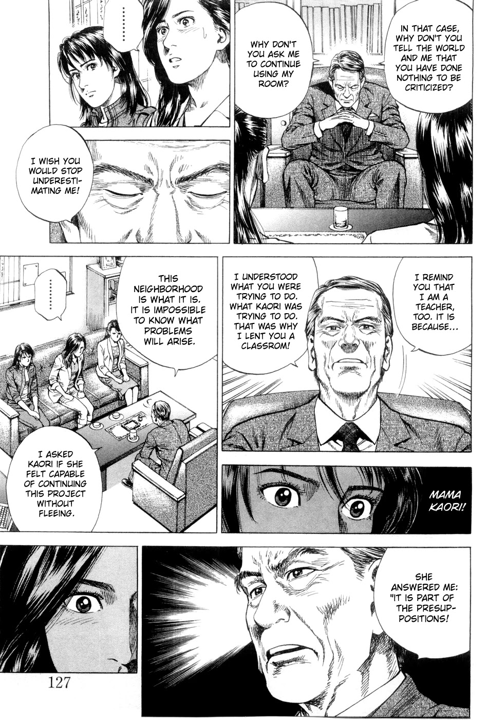 Angel Heart Chapter 238 page 13 - Chapter 238: The Future of Hanazono