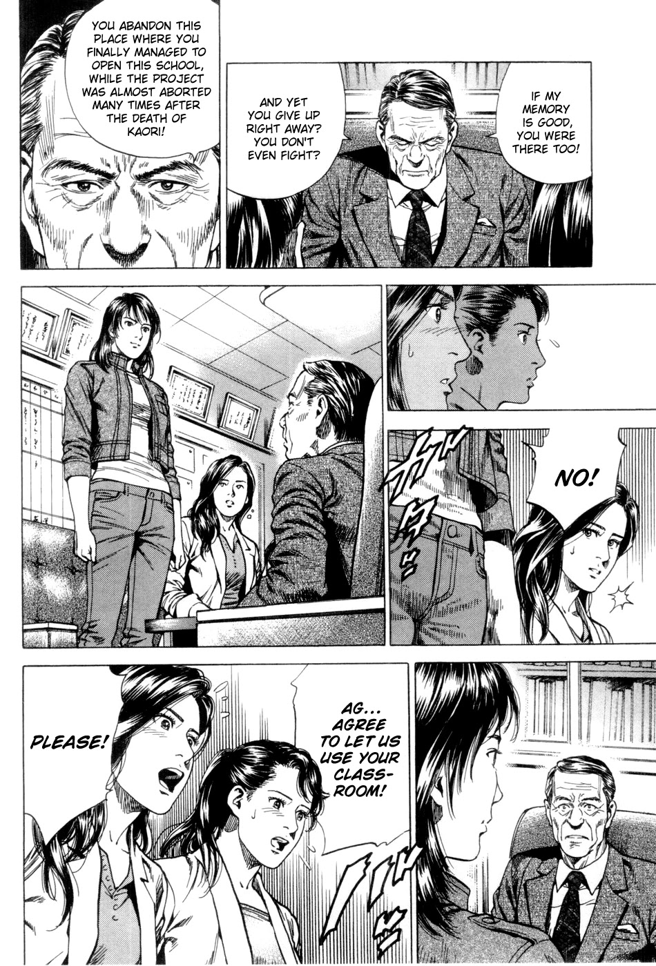 Angel Heart Chapter 238 page 14 - Chapter 238: The Future of Hanazono