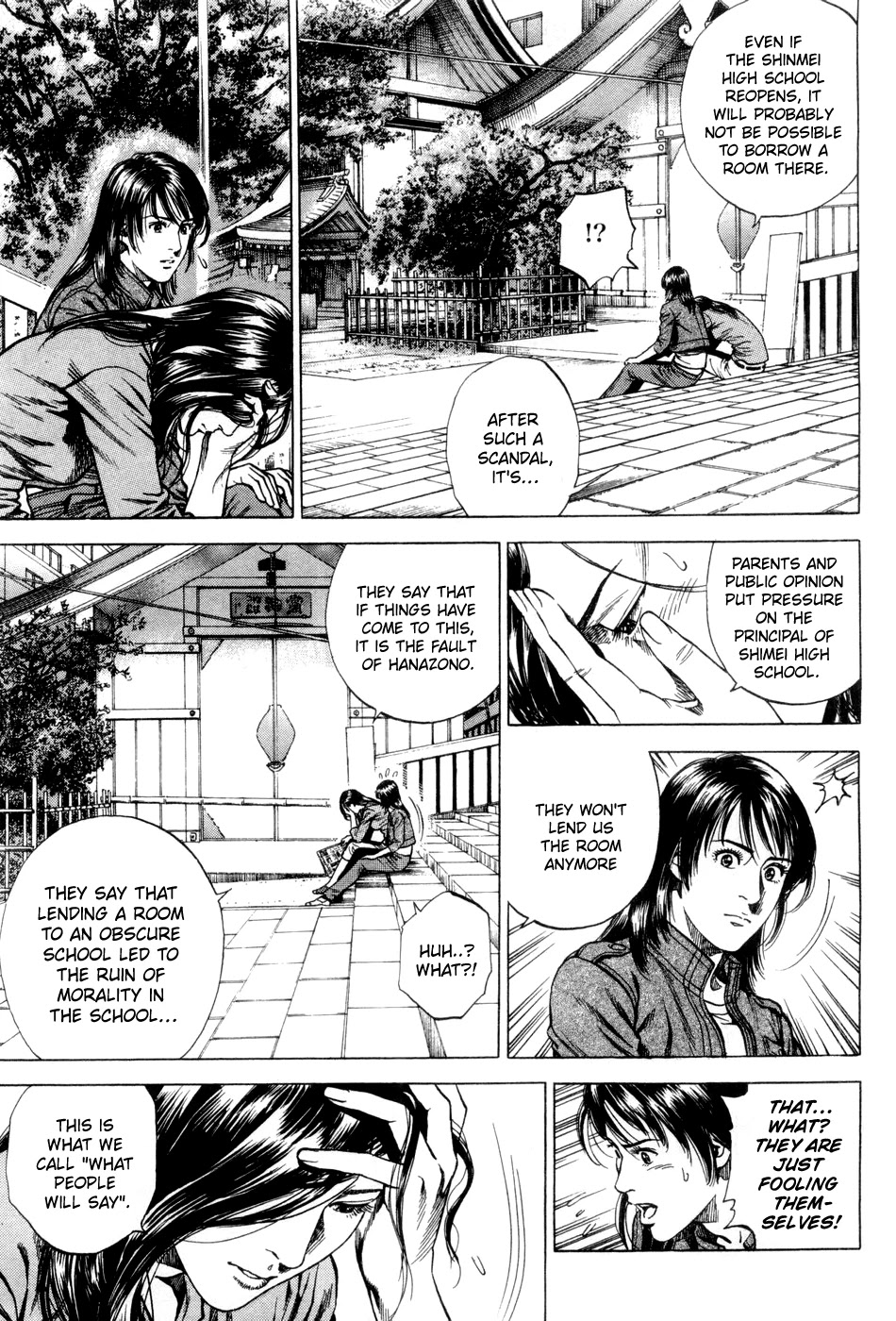 Angel Heart Chapter 238 page 3 - Chapter 238: The Future of Hanazono
