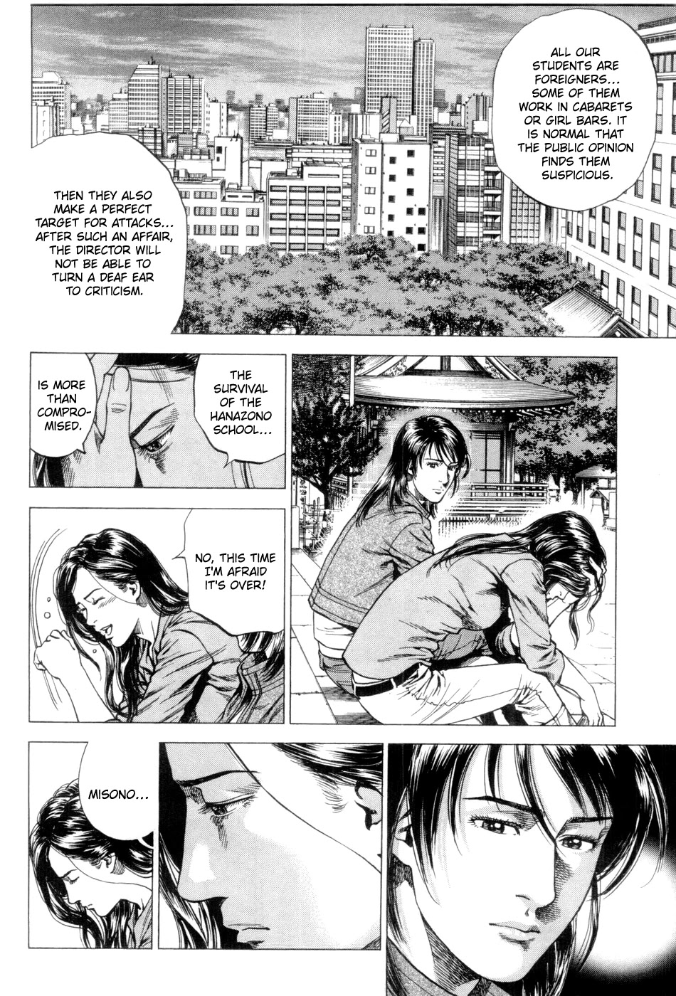 Angel Heart Chapter 238 page 4 - Chapter 238: The Future of Hanazono