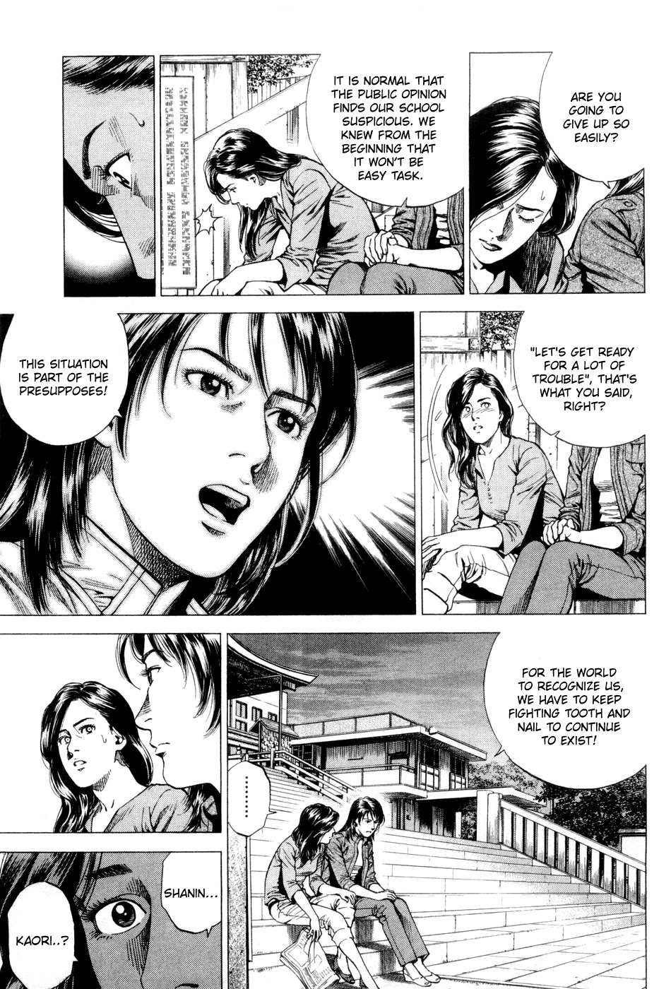 Angel Heart Chapter 238 page 5 - Chapter 238: The Future of Hanazono