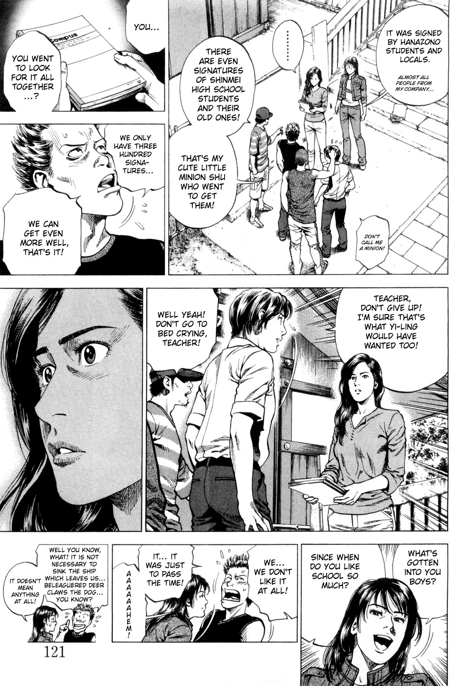 Angel Heart Chapter 238 page 7 - Chapter 238: The Future of Hanazono