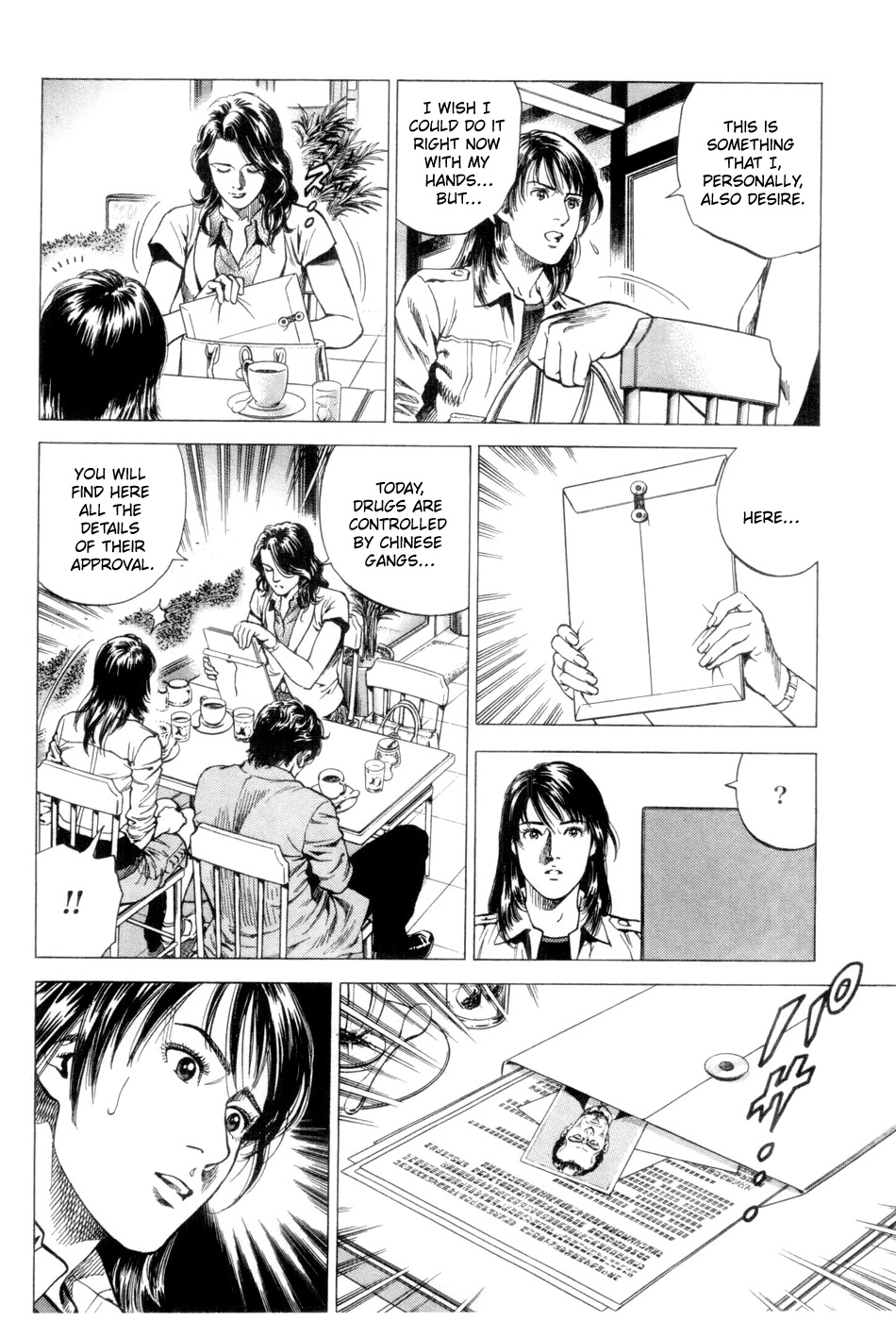Angel Heart Chapter 239 page 12 - Chapter 239: Yi-Ling's Sister-in-law